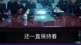 娱乐黑料,黑料背后的真相与反思  第3张