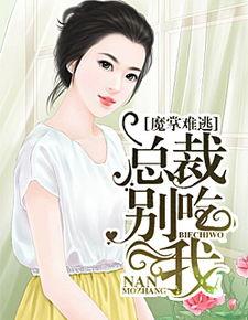 娱乐圈资深吃瓜人小说免费阅读,揭秘幕后风云，免费畅读独家秘闻  第3张