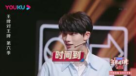 娱乐圈421的理性吃瓜  第2张