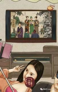 娱乐圈吃瓜搞笑图,搞笑图揭秘明星幕后趣闻  第2张