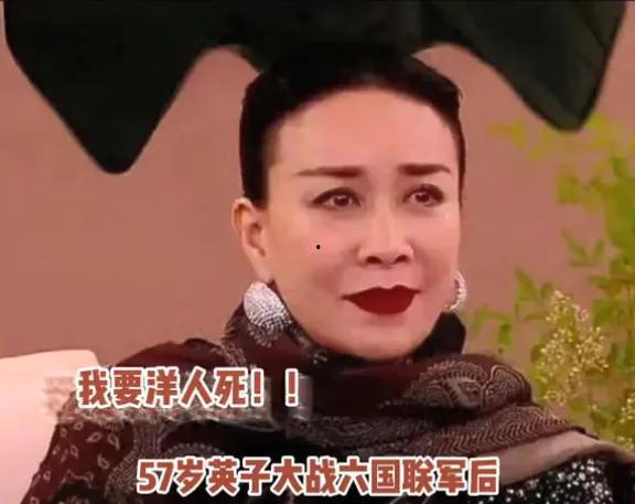 娱乐吃瓜君张口就来  第3张