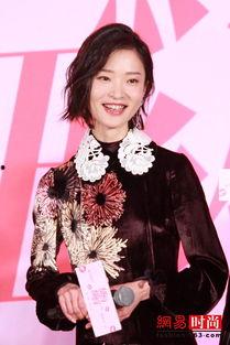 娱乐圈吃瓜杜鹃是谁啊,揭秘“吃瓜群众”心中的女神  第2张