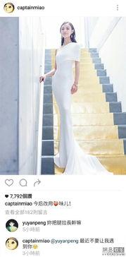 腿腿吃瓜娱乐 第3张 腿腿吃瓜娱乐 第3张