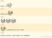 娱乐吃瓜解说文案,吃瓜群众背后的故事  第3张