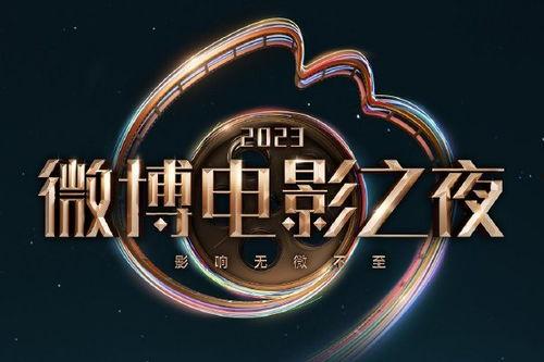 网络流行语吃瓜群众是什么意思,网络时代的围观力量  第2张