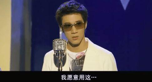 娱乐圈吃瓜王力宏是谁啊,力宏的娱乐八卦影响力  第3张