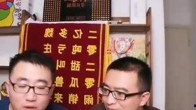 娱乐吃瓜教授打油诗,趣味横生，笑谈娱乐圈  第2张