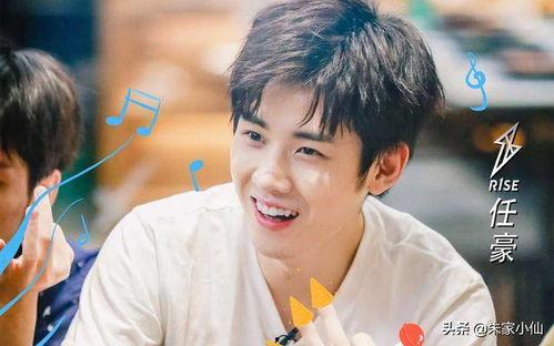 四字弟弟娱乐吃瓜视频,揭秘明星幕后趣事  第2张